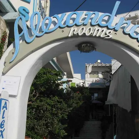 Alexandra Place Hotel