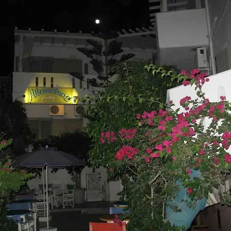 Alexandra Place Hotel